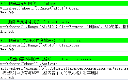 资源图片